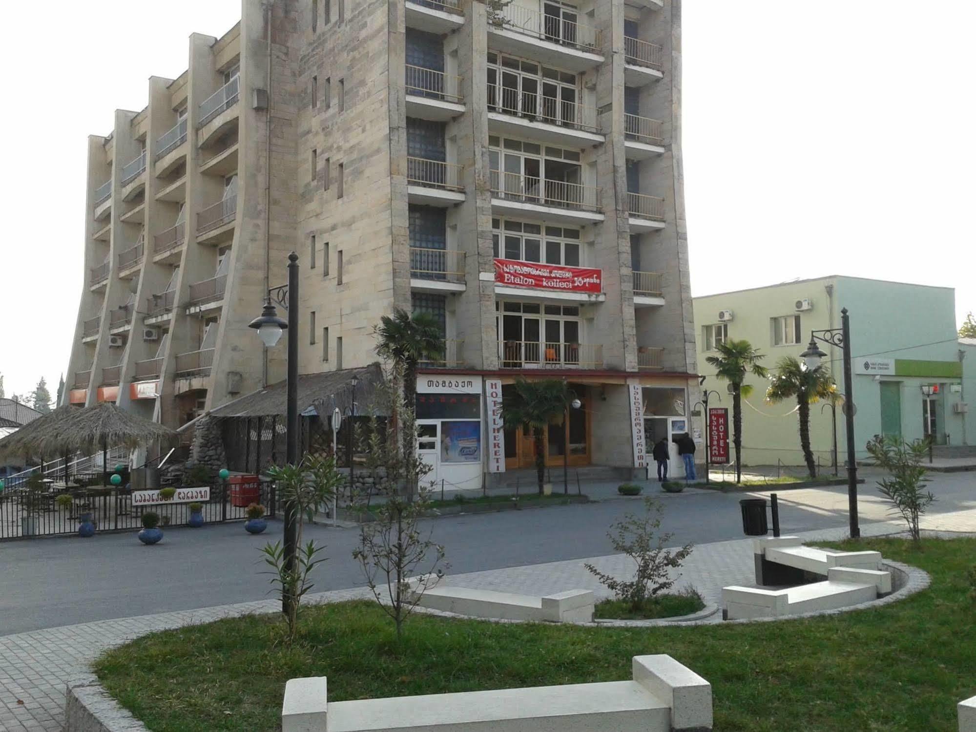 Hereti Hotel Lagodechi Exterior foto